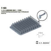 Borboletas de bloqueio, 4,9 mm.