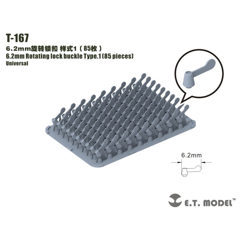 Borboletas de bloqueio, 6,2 mm.