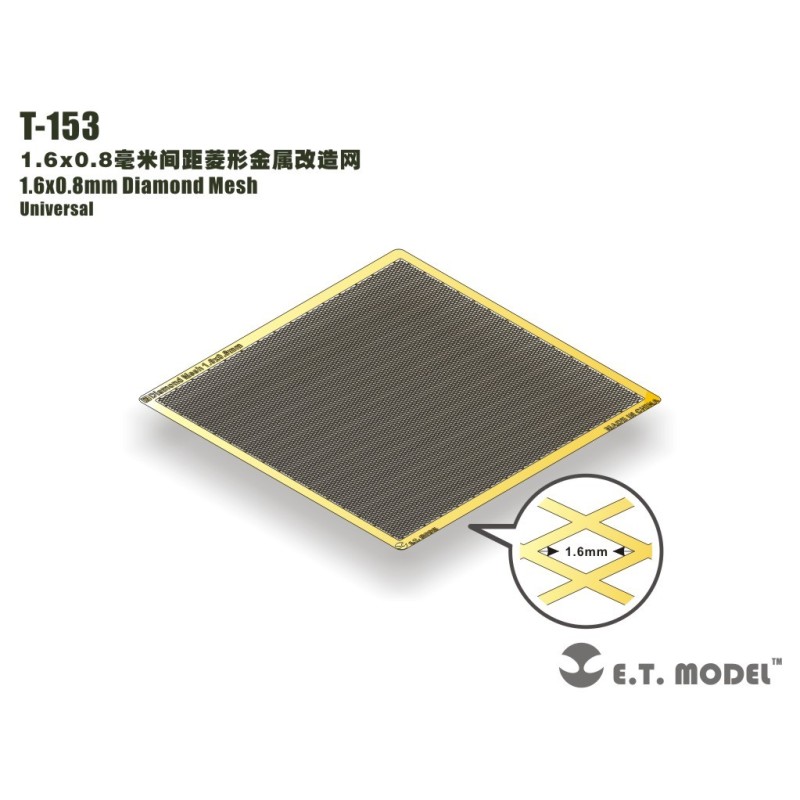 Diamond mesh, 1.6 mm.