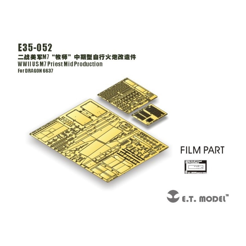 Bereich mit Fotogravur: Selbstfahrlafette M7 Priest.