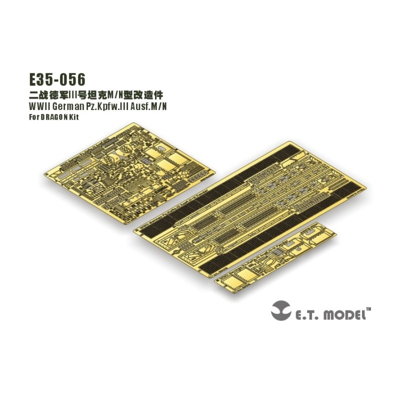 Tiefdruck: Pz.Kpfw.III Ausf.M/N.