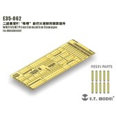 Fotograbado: SPG M7 Priest.