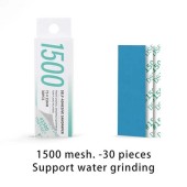 Self adhesive sandpaper, 1500 grit (x30).