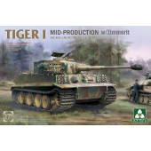 Tiger I Medium Production.