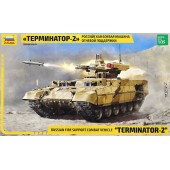 Vehículo blindado ruso Terminator-2.