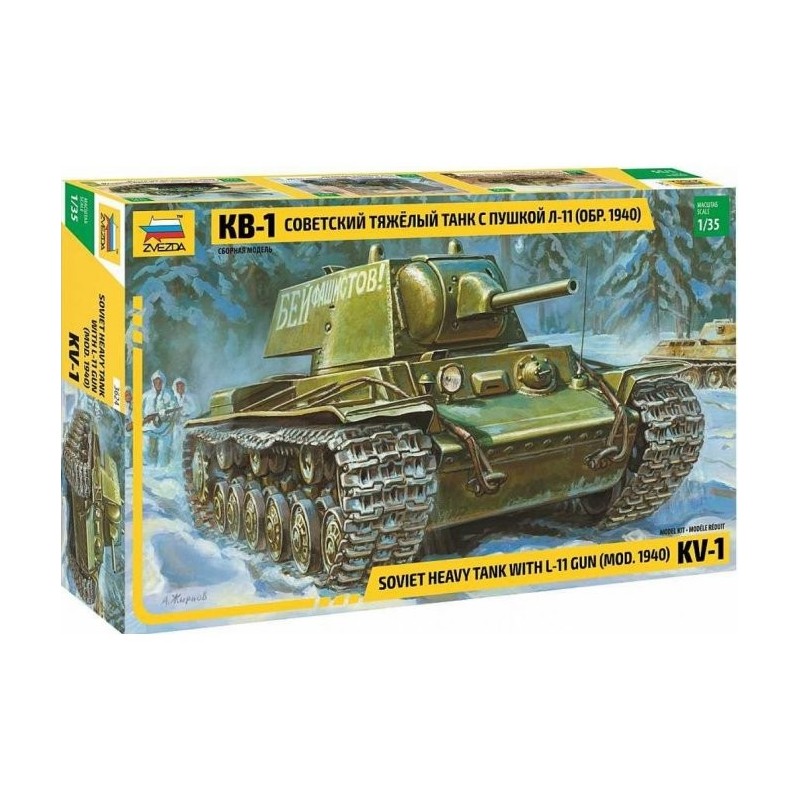 KV-1 avec canon L-11.