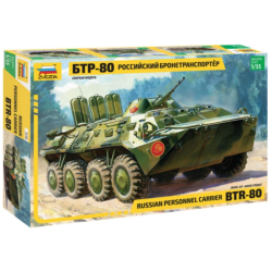 BTR-80.