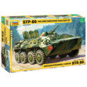 BTR-80.